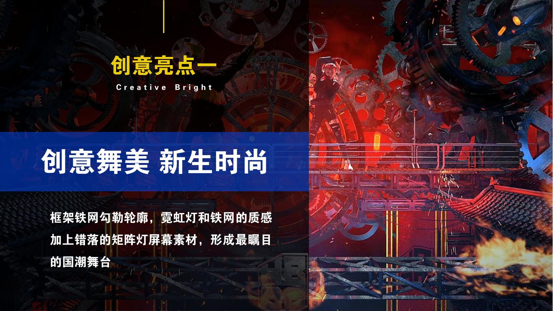 达天文化斩获文化创意产业多项荣誉